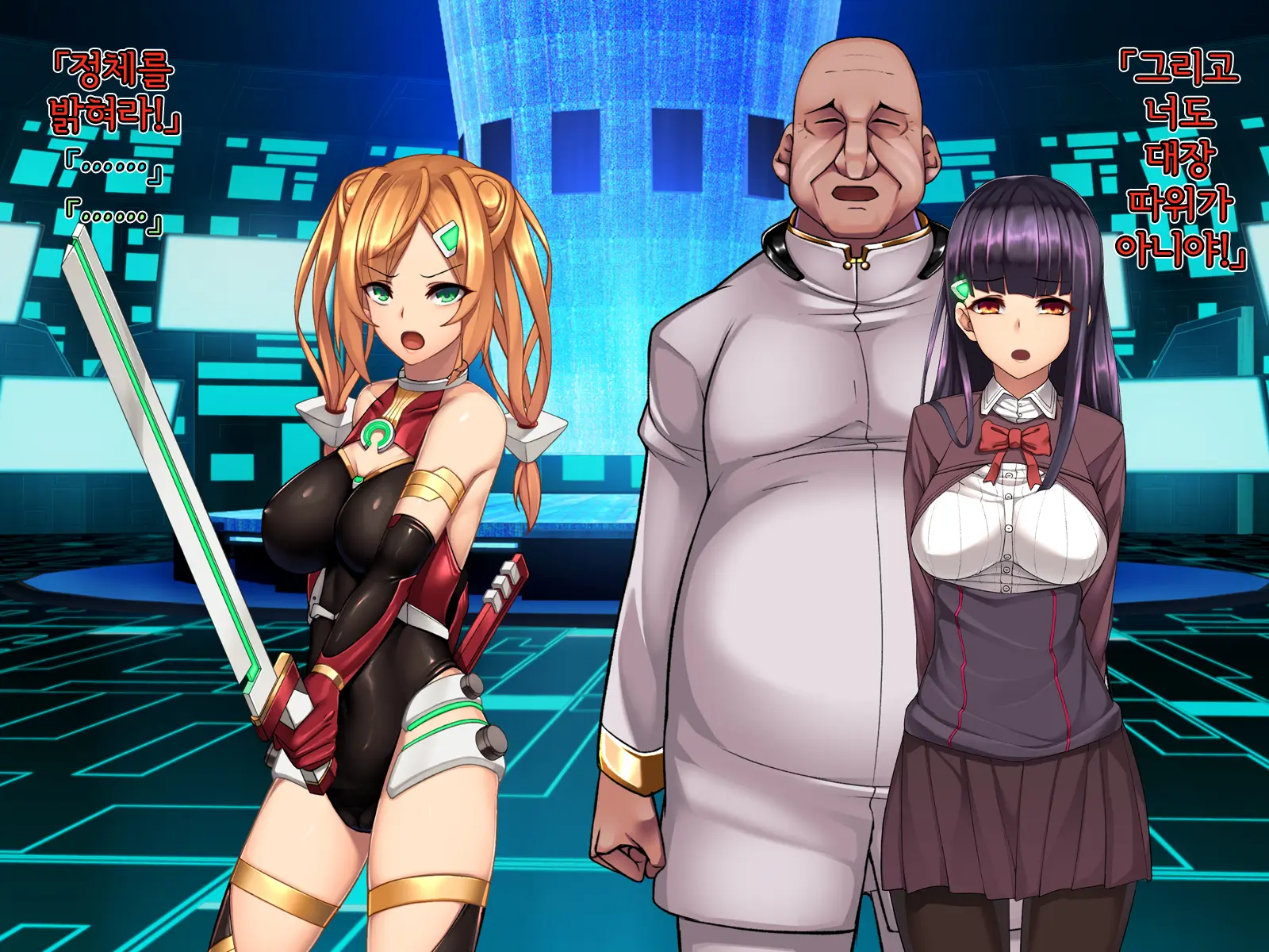 Twin Quiet II -Kasou Shinshoku Jaaku Ni Somaru Koku-